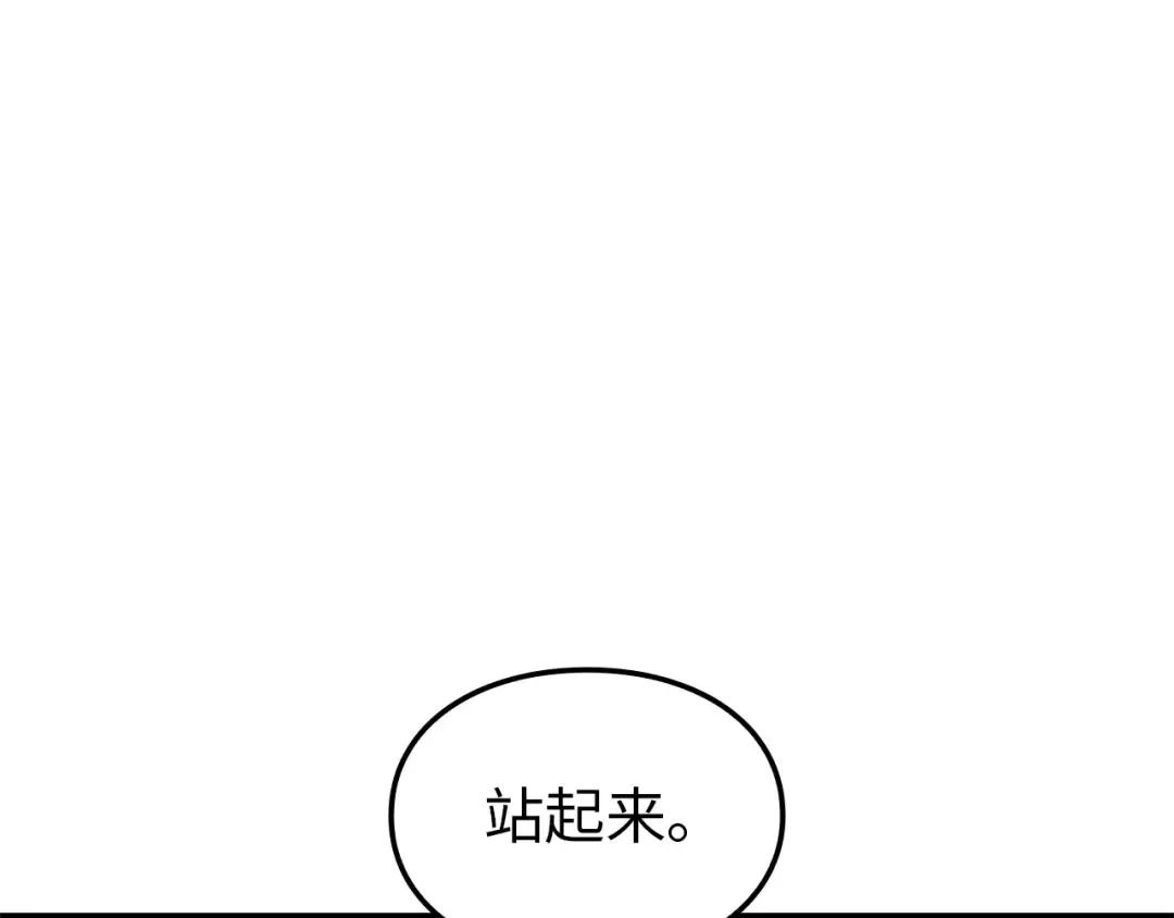 第342页
