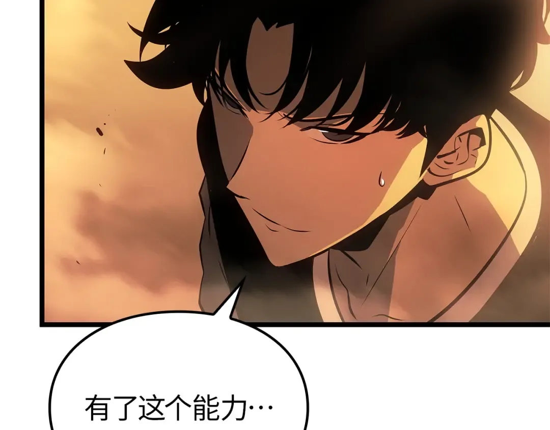 第540页