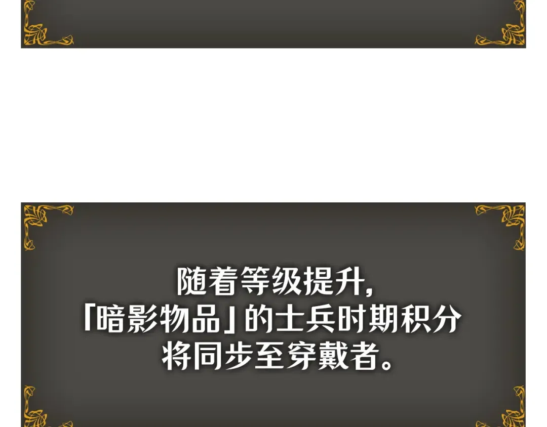 第510页