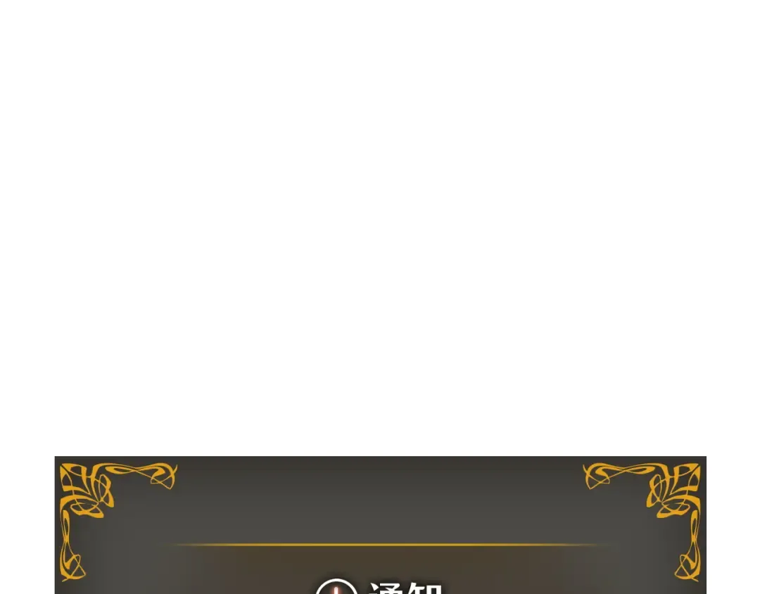 第456页
