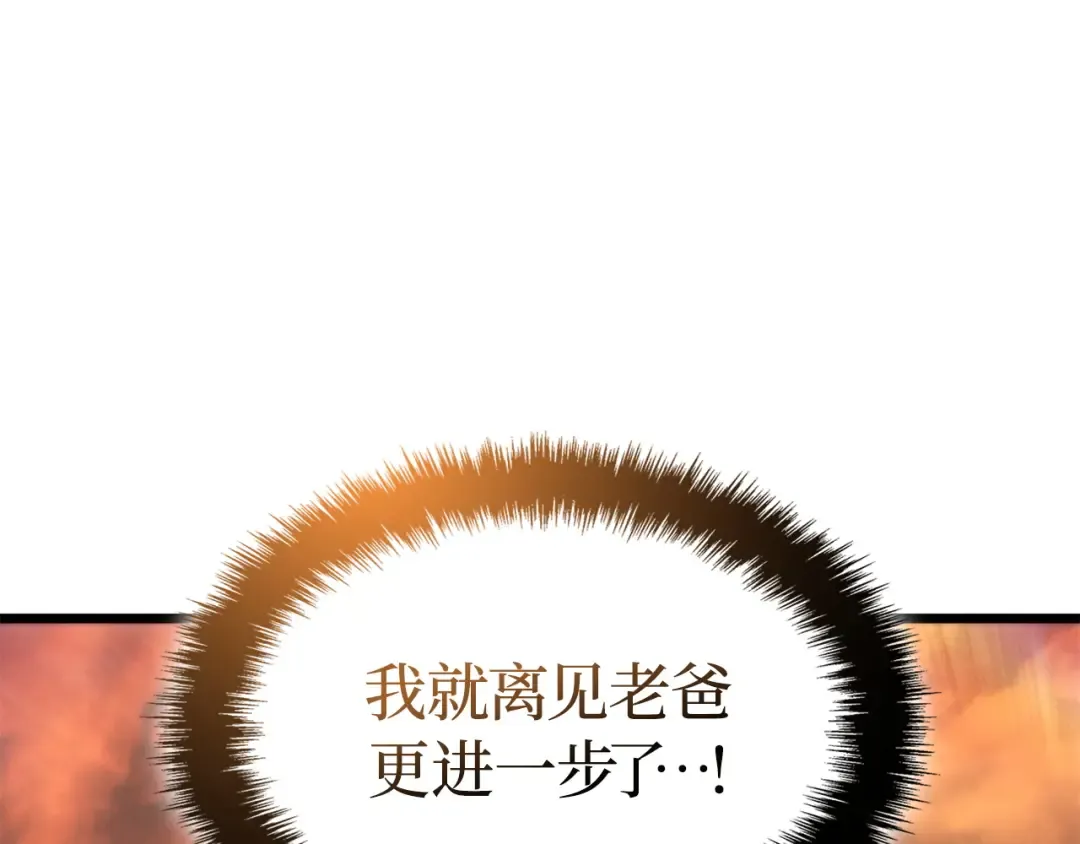 第546页