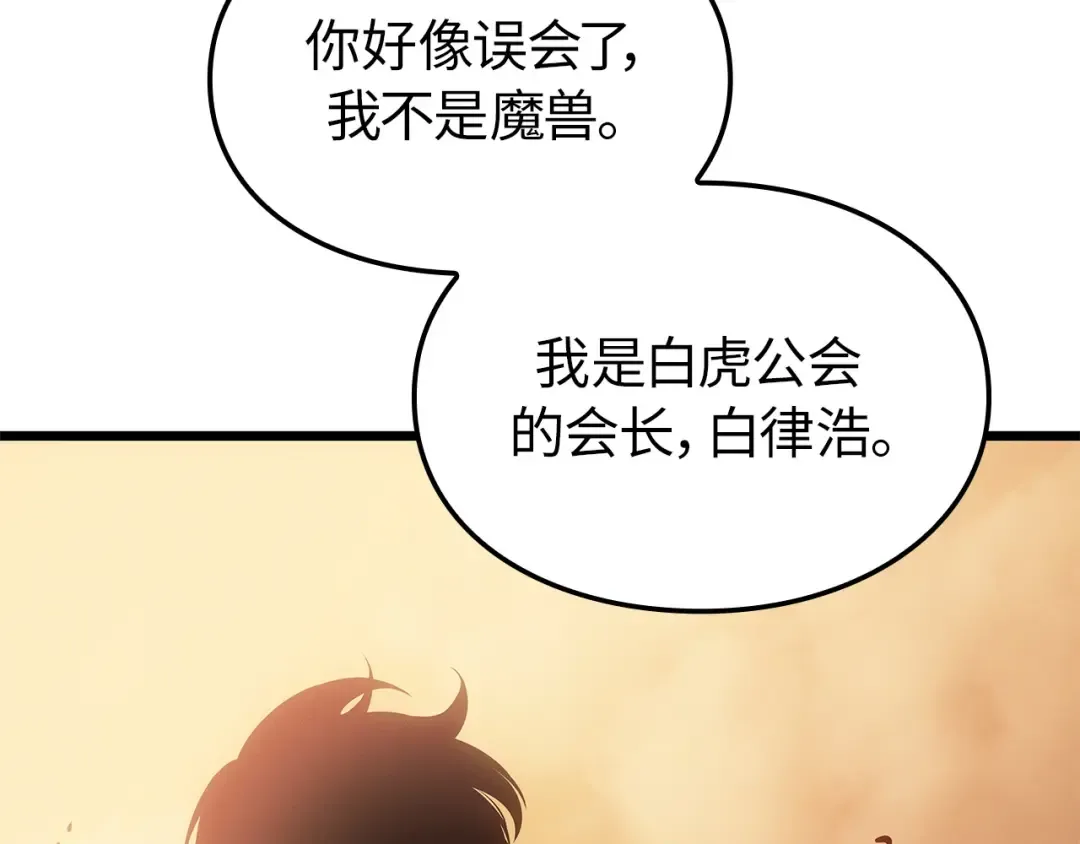 第684页