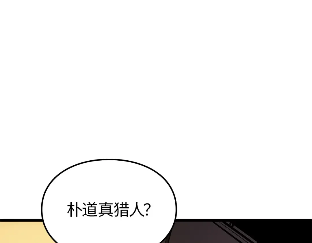 第297页