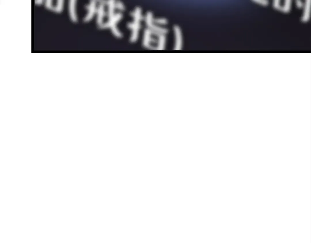 第486页
