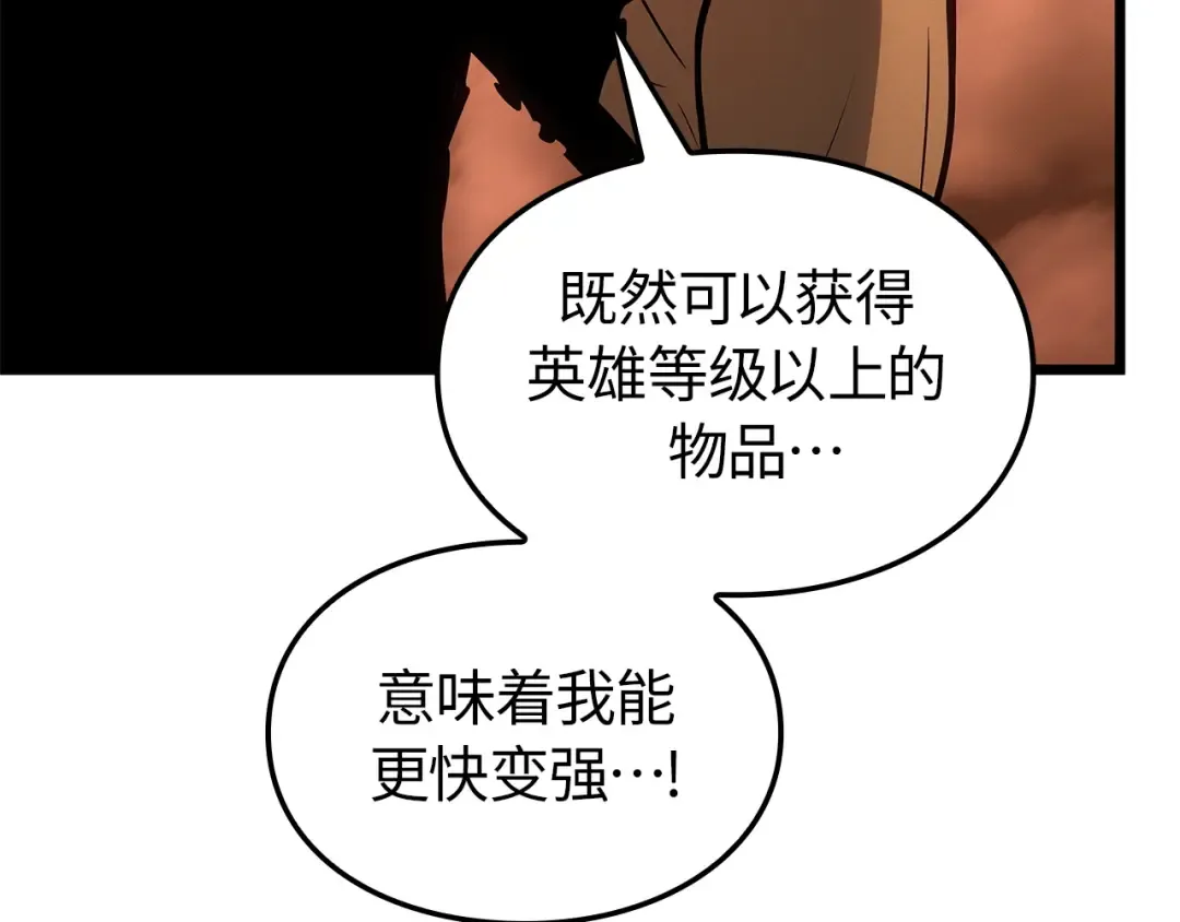 第534页