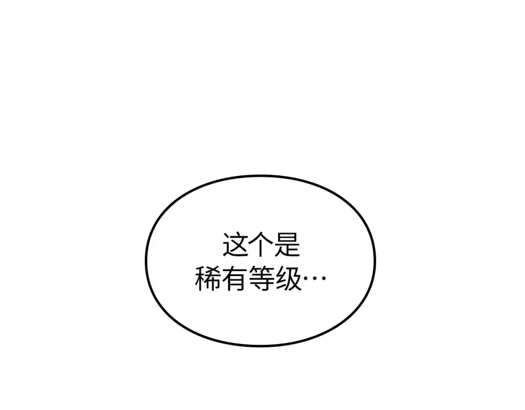 第435页
