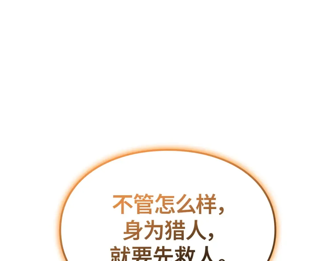 第774页