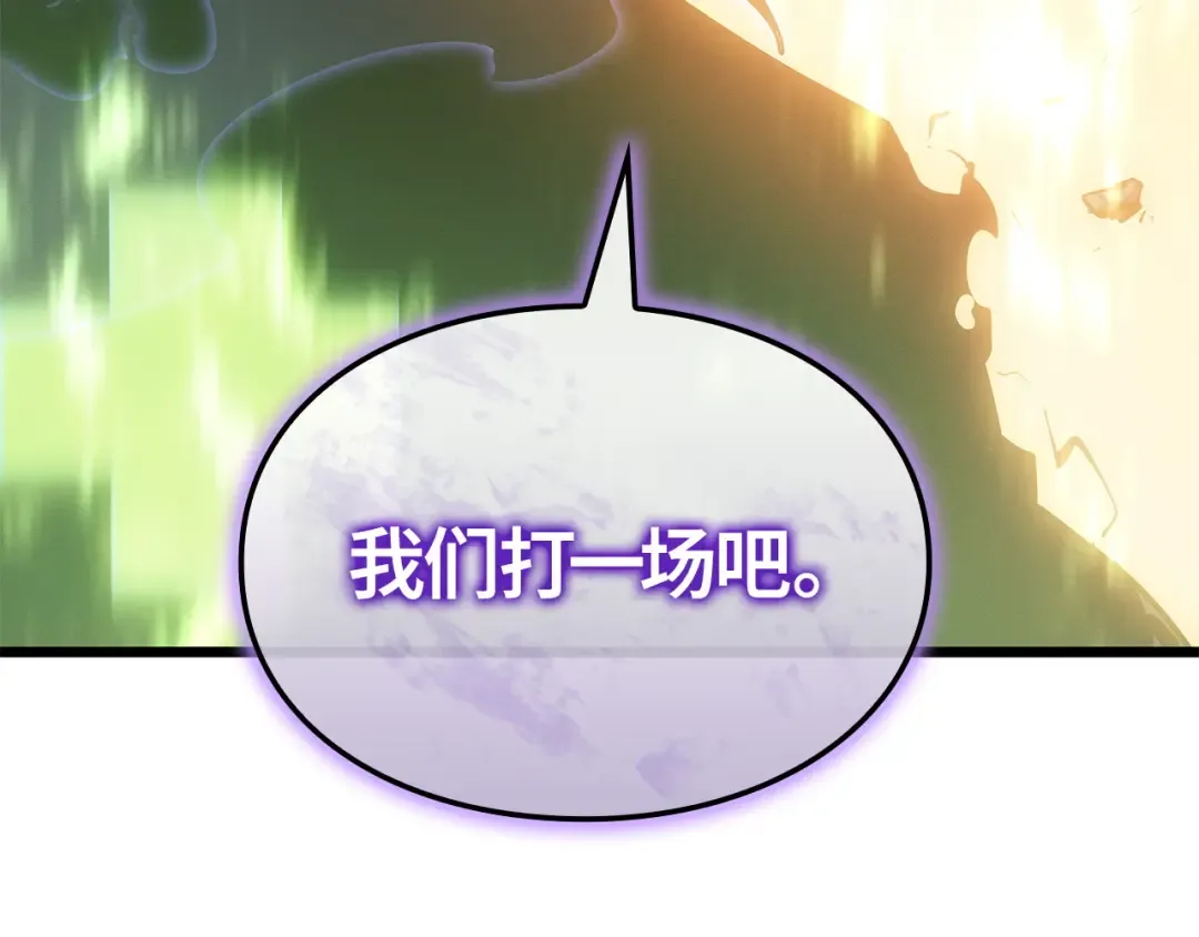 第279页