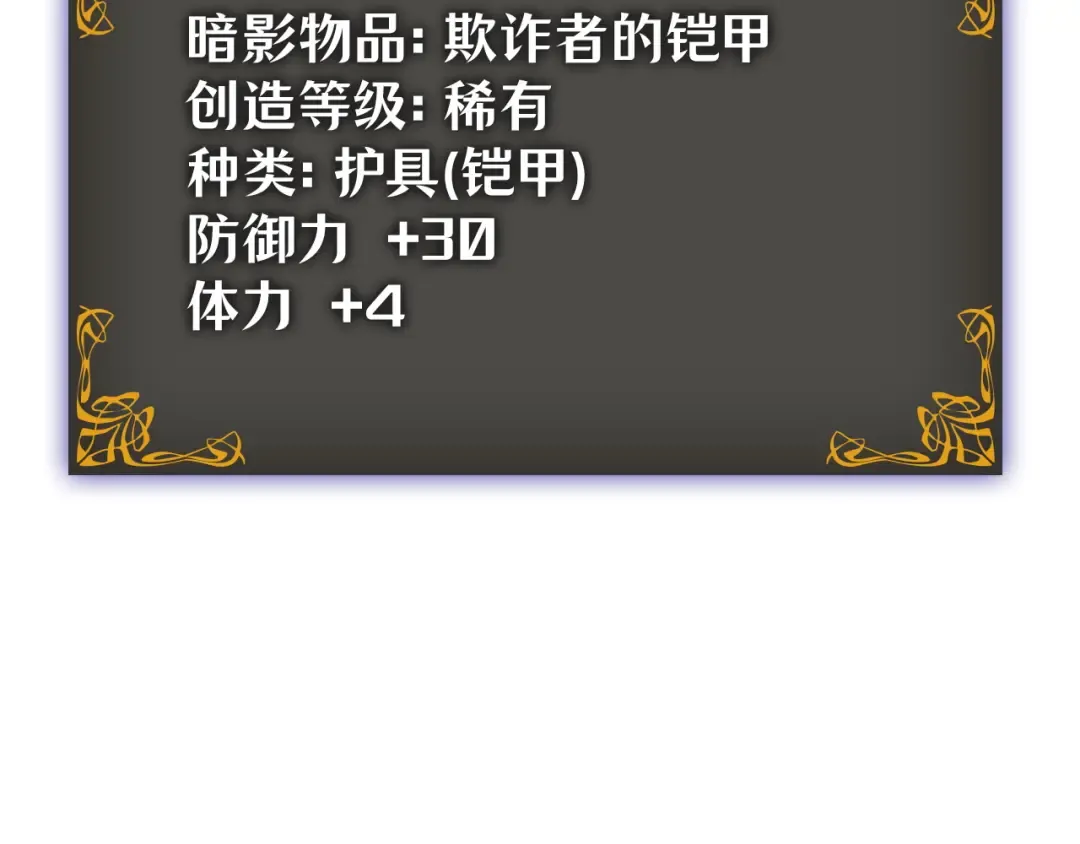 第441页