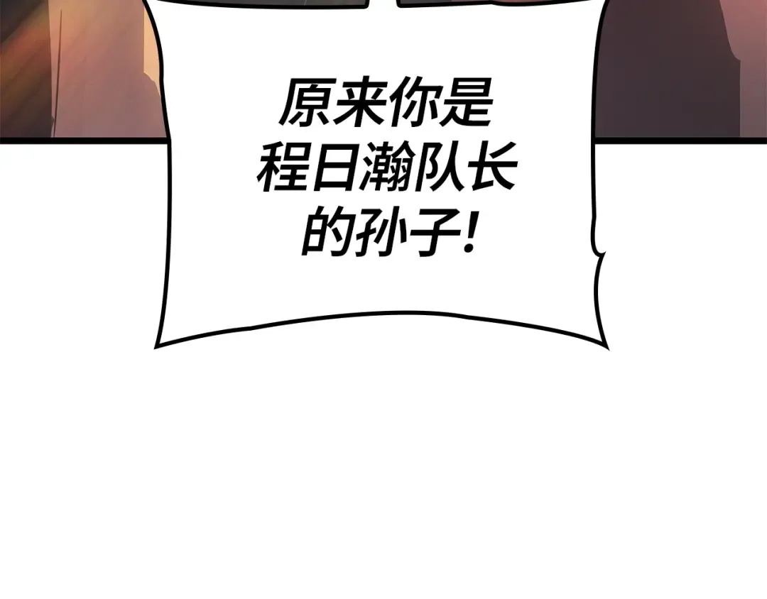第846页