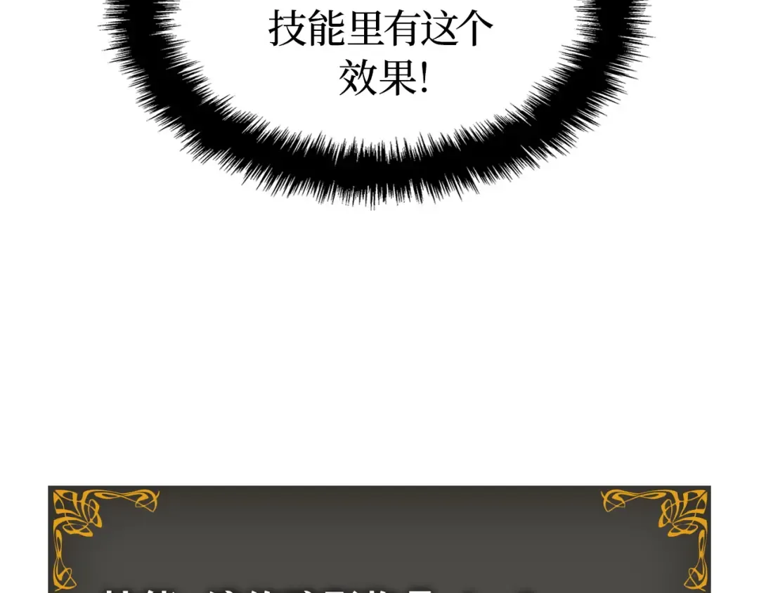 第474页
