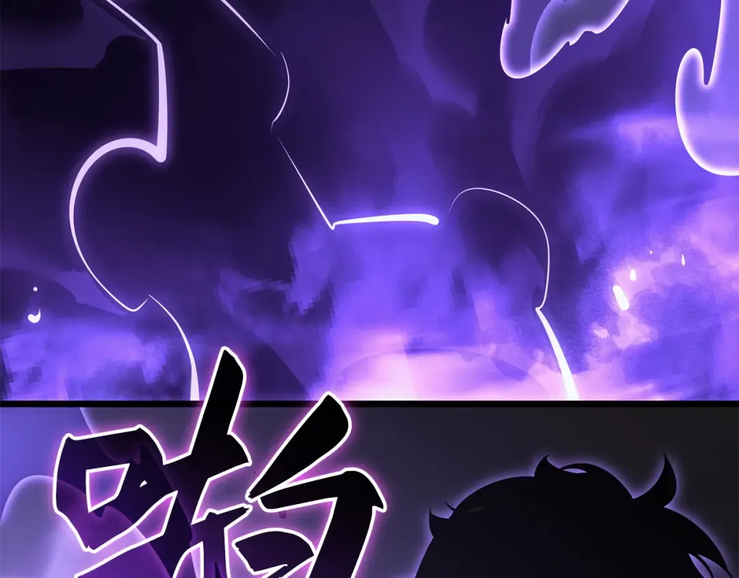 第423页