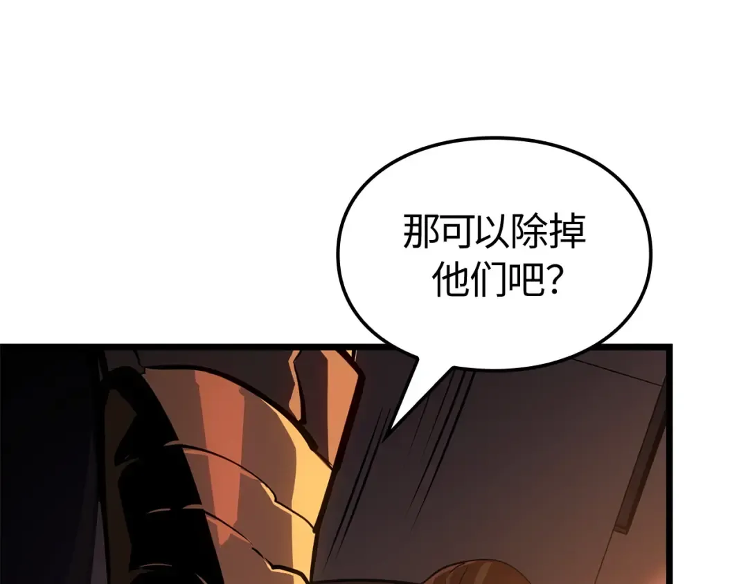 第267页