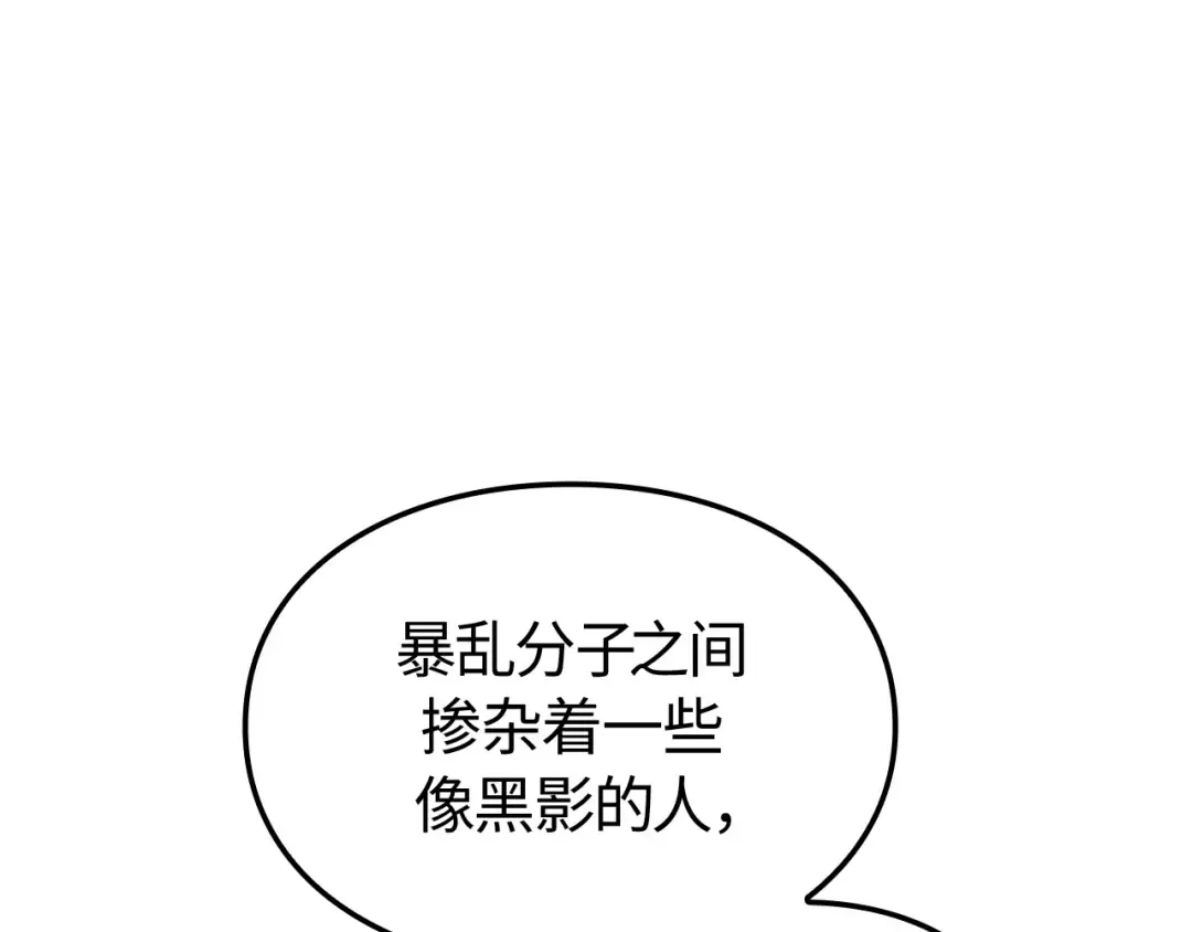 第252页