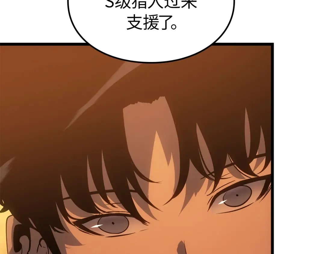 第420页