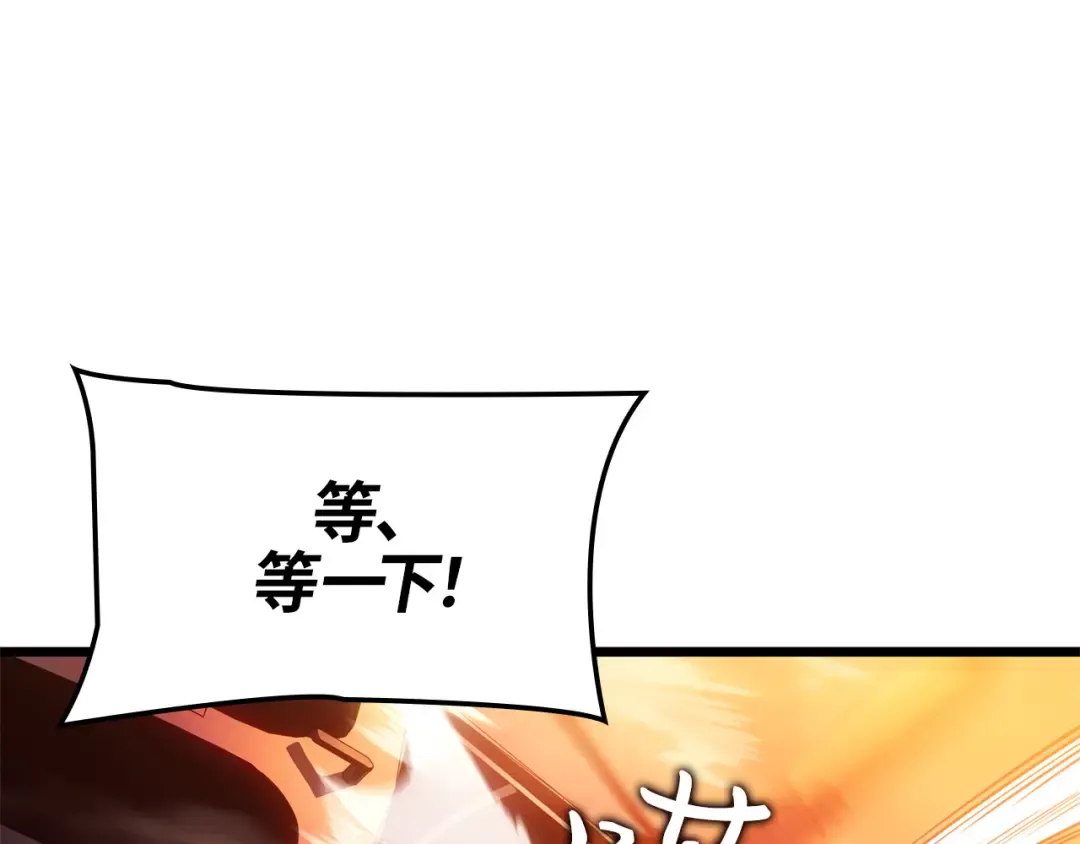 第288页