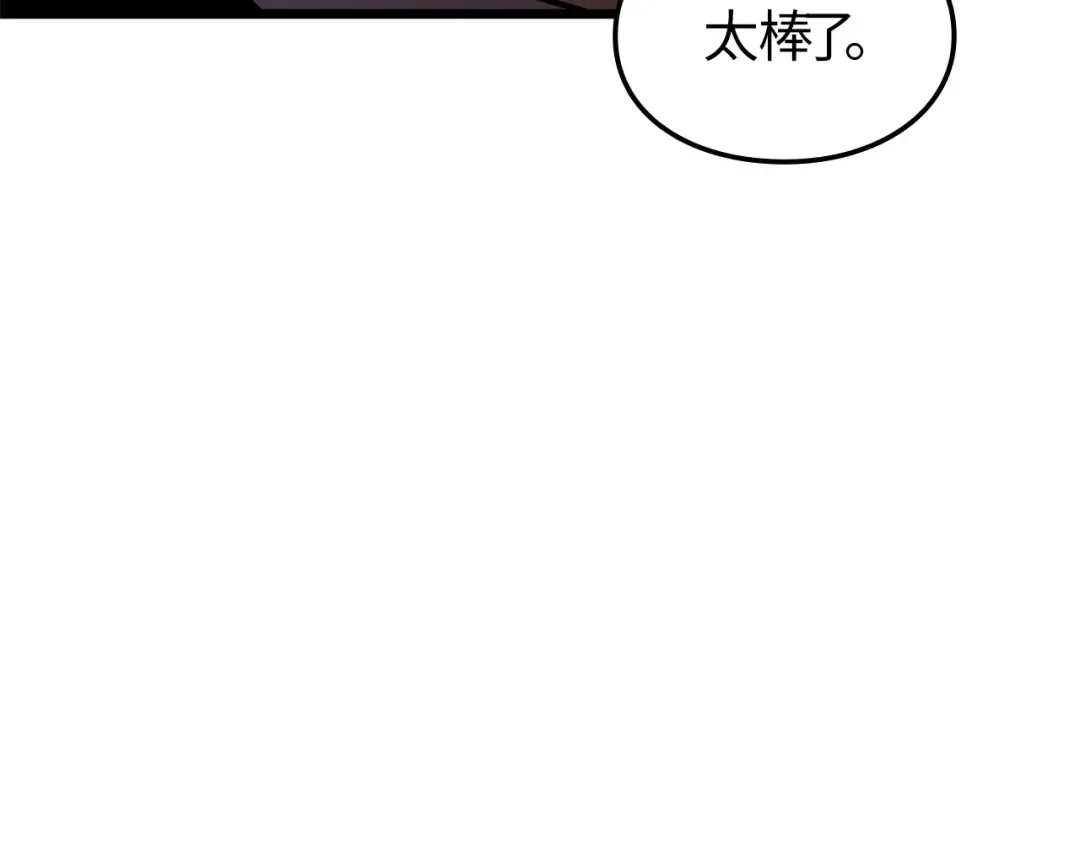 第426页