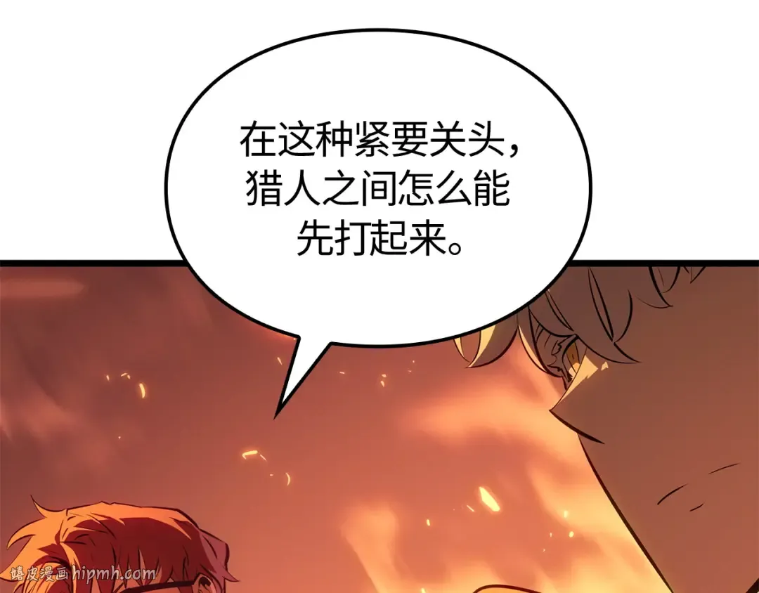 第669页