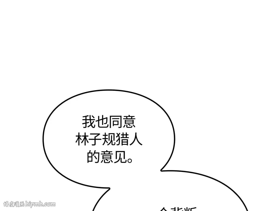 第717页