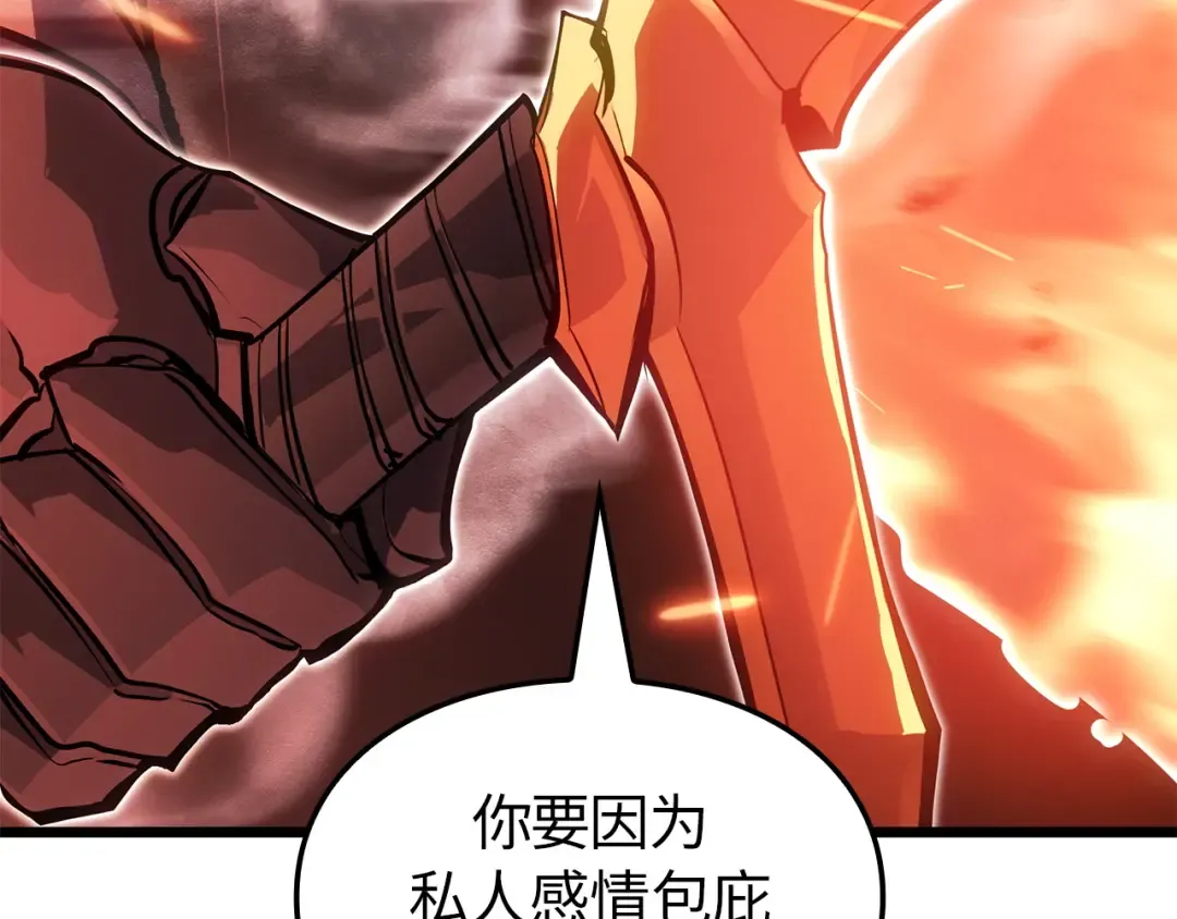 第744页