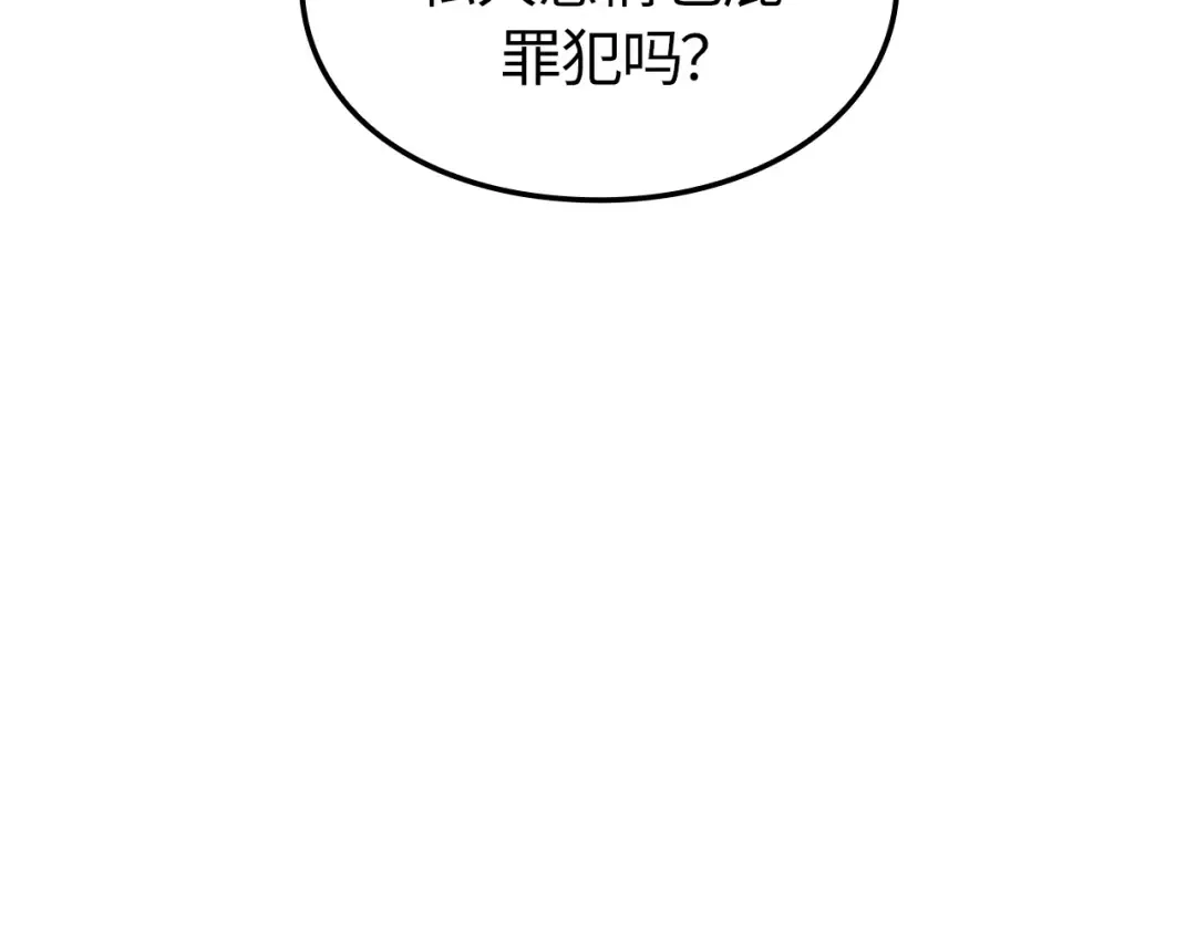 第747页