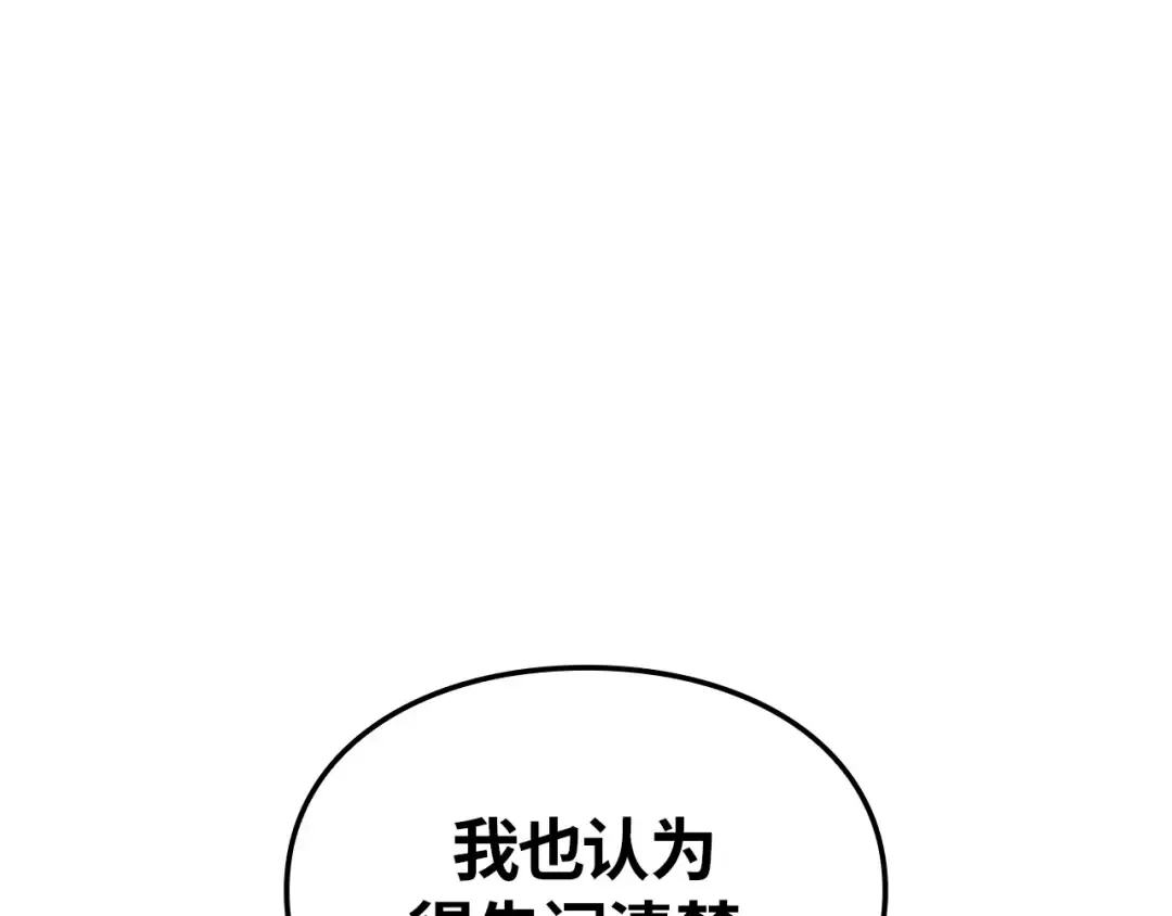 第771页