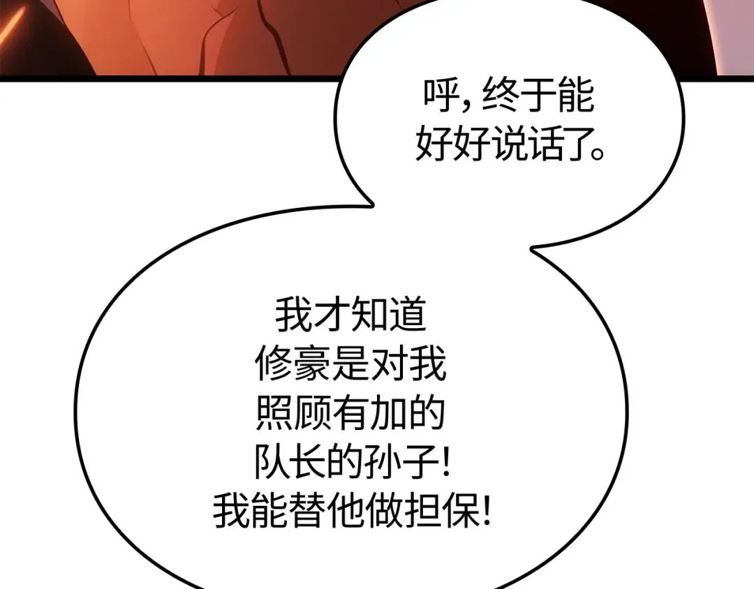 第690页
