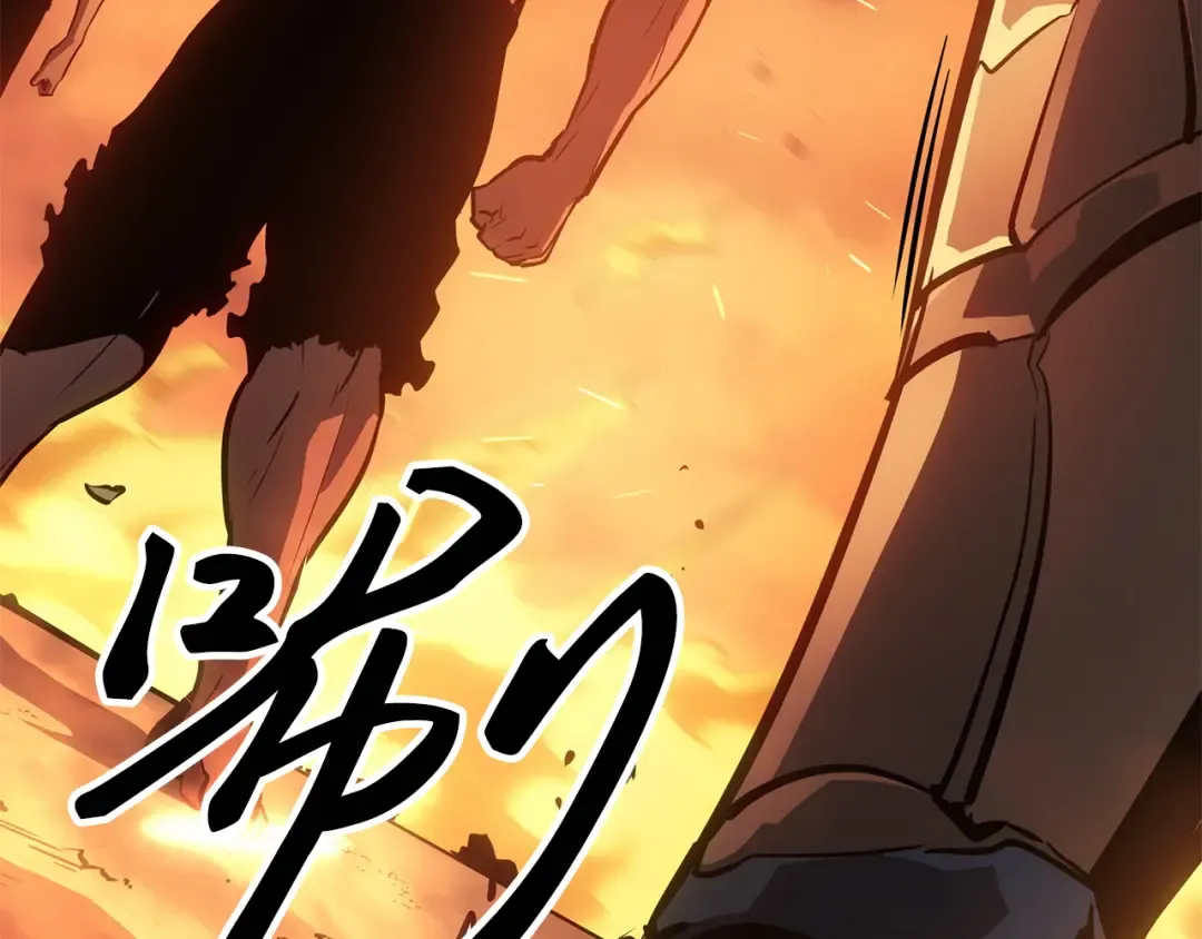 第780页