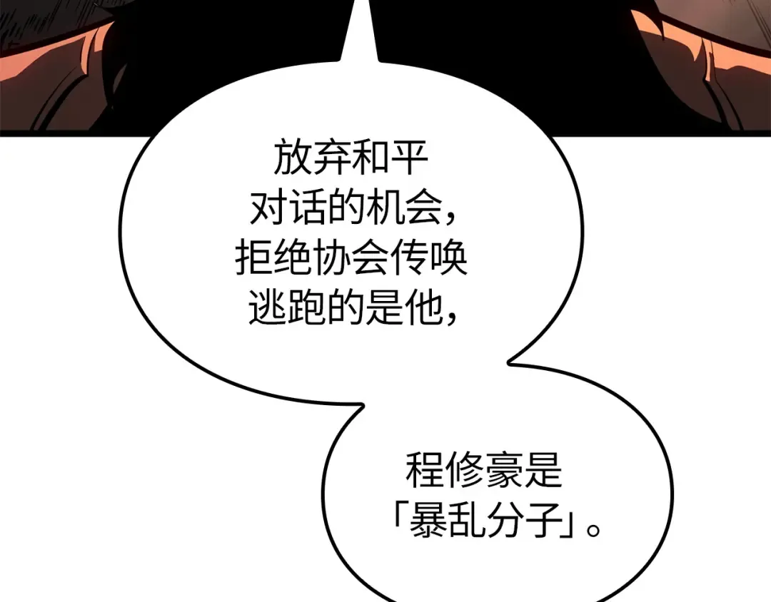 第552页