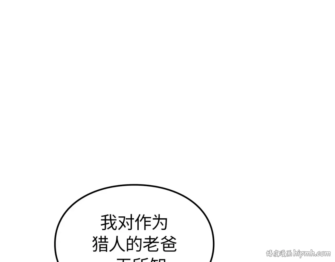 第621页