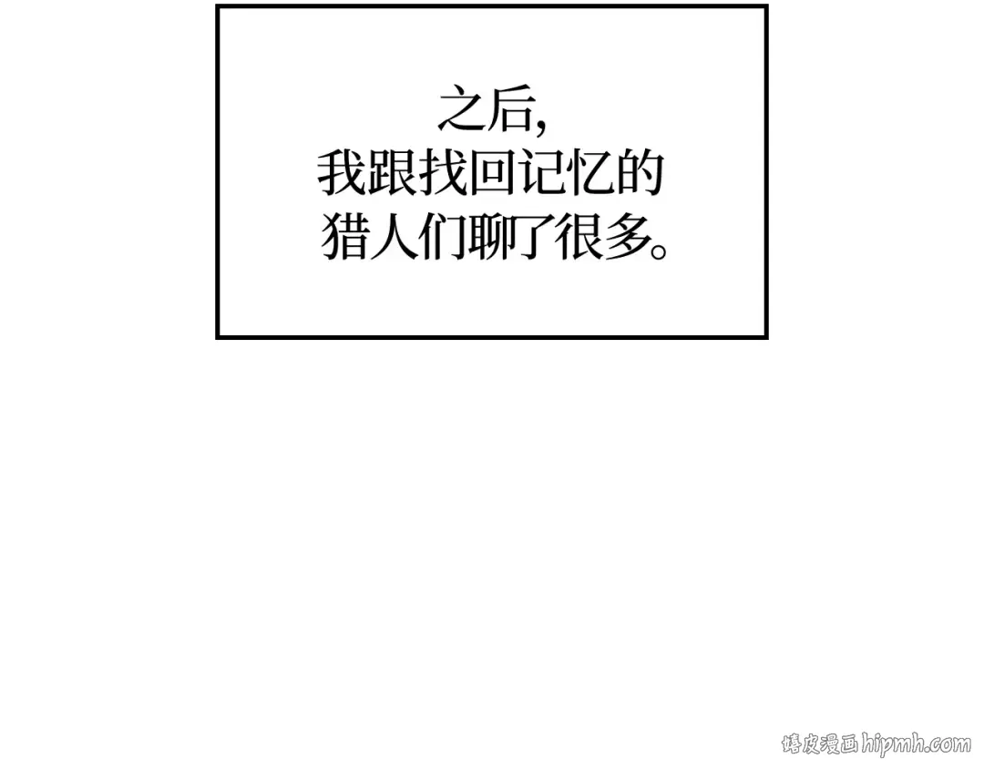 第693页