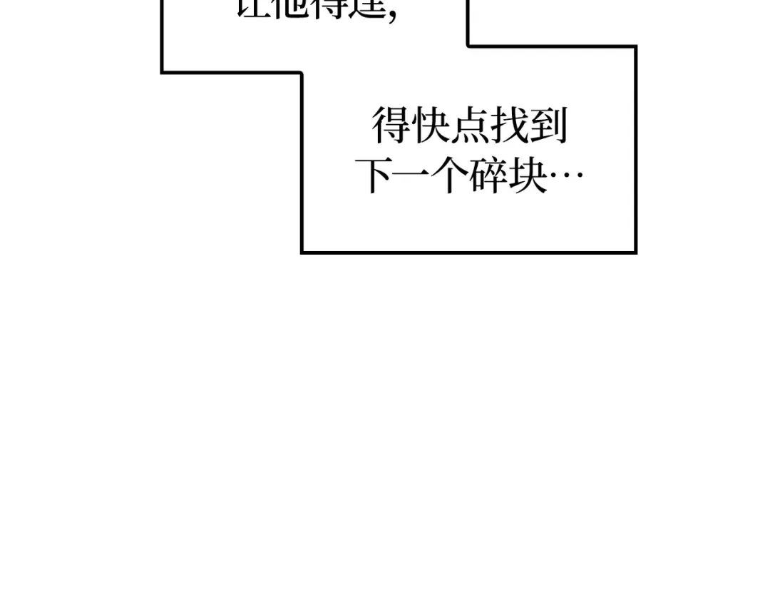 第828页