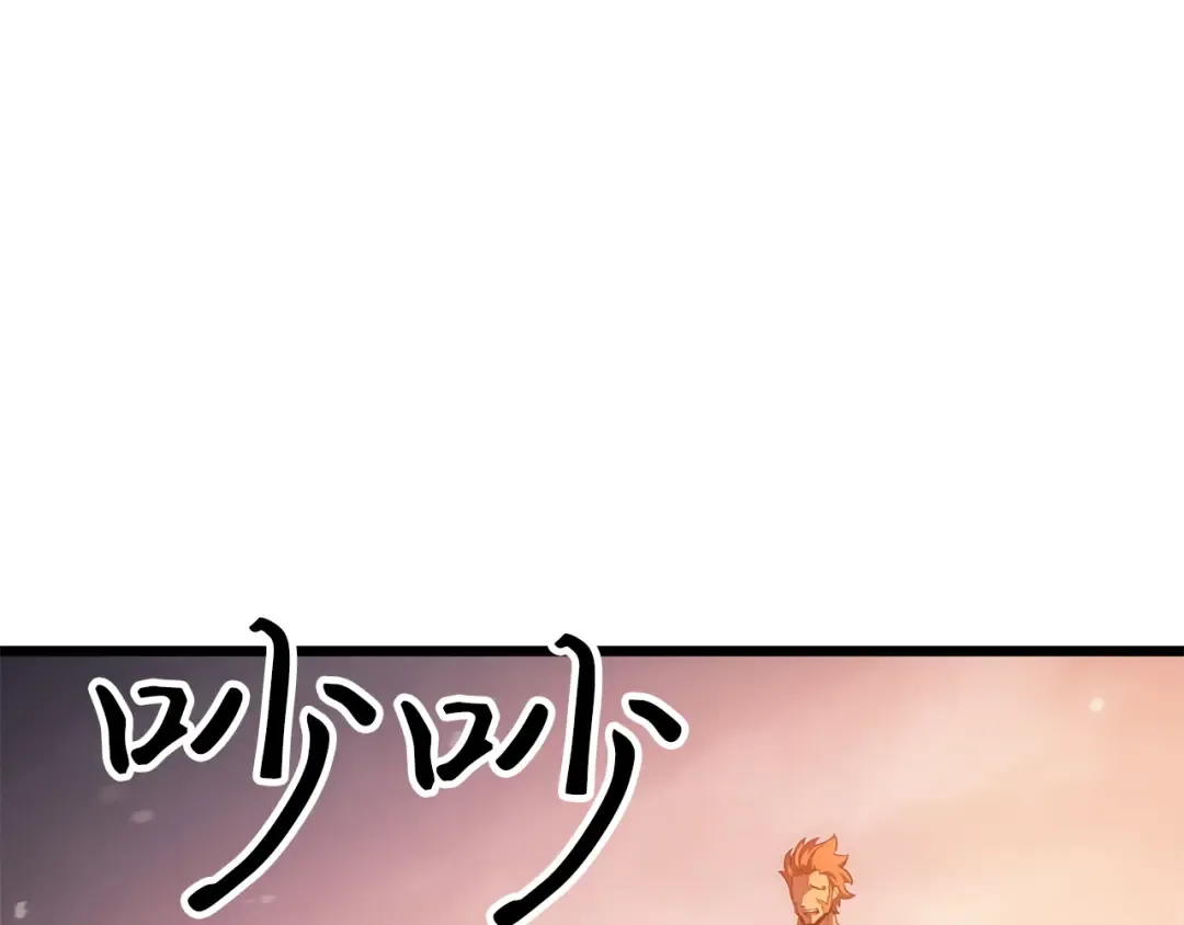 第780页