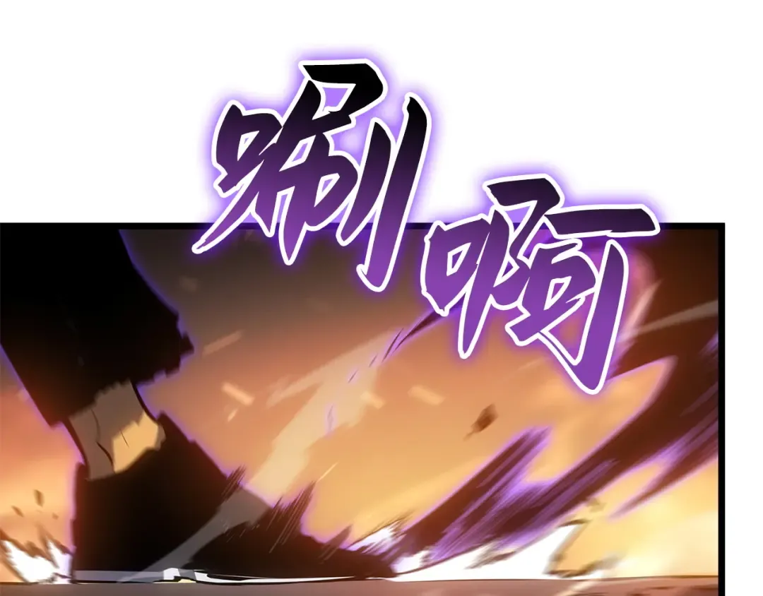 第255页