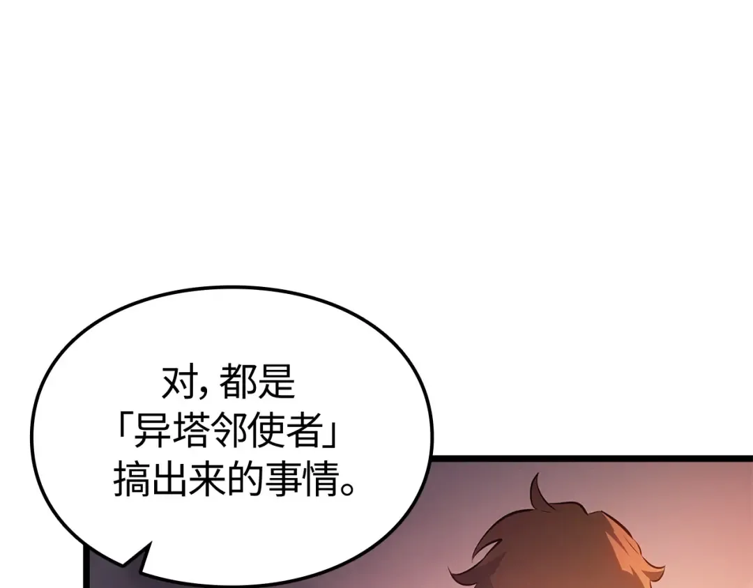 第720页