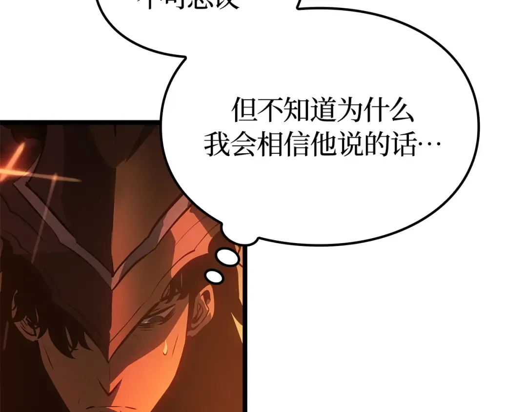 第648页
