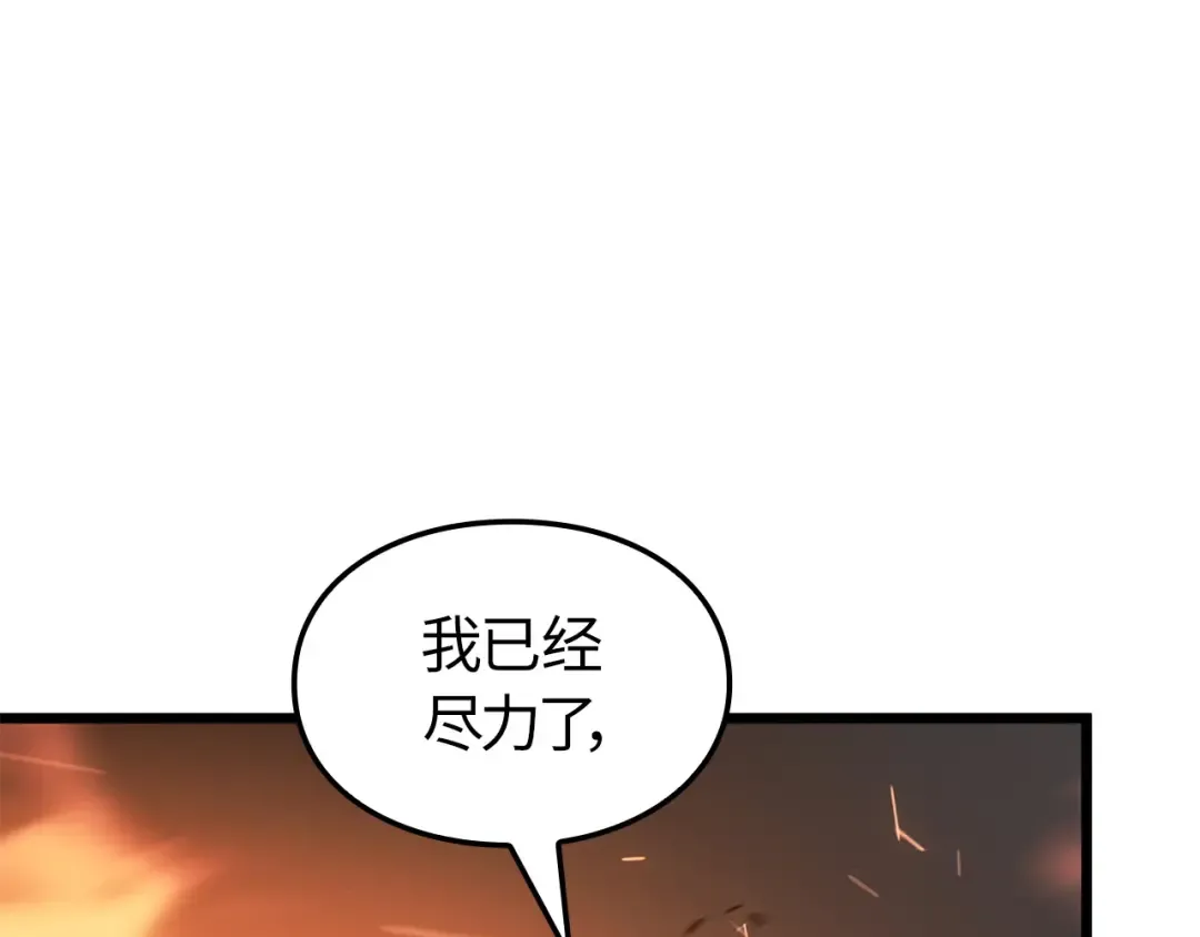 第498页