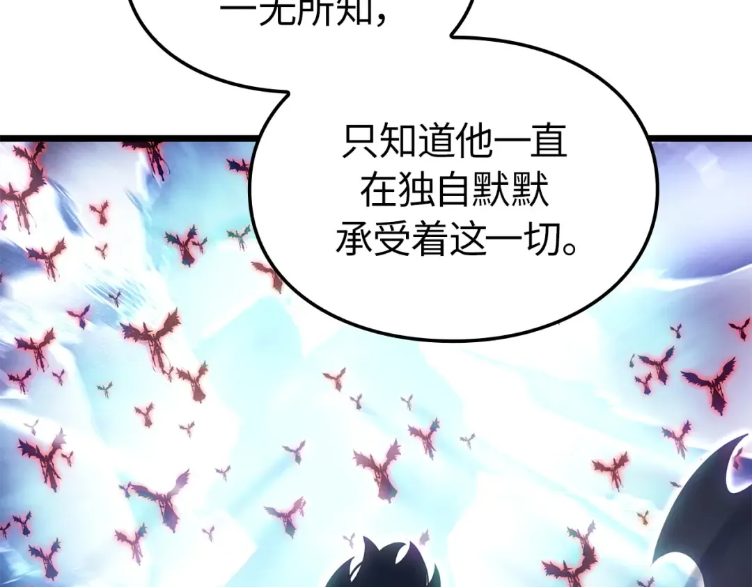 第624页