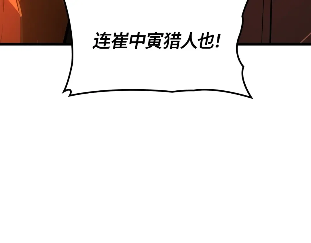 第555页