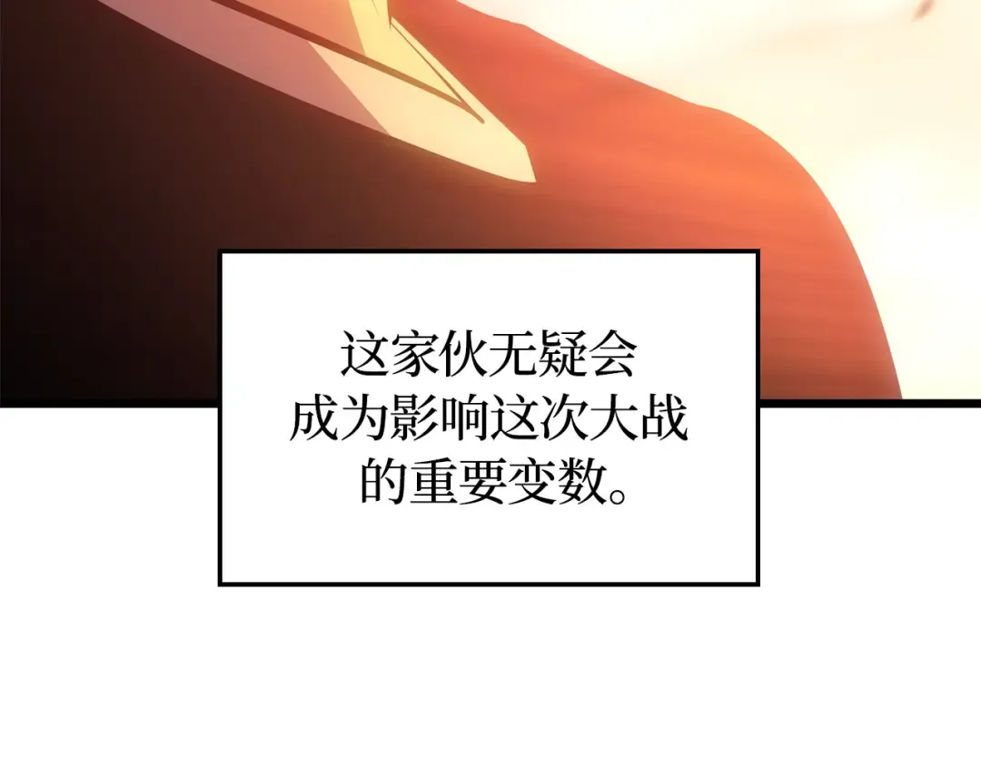第822页