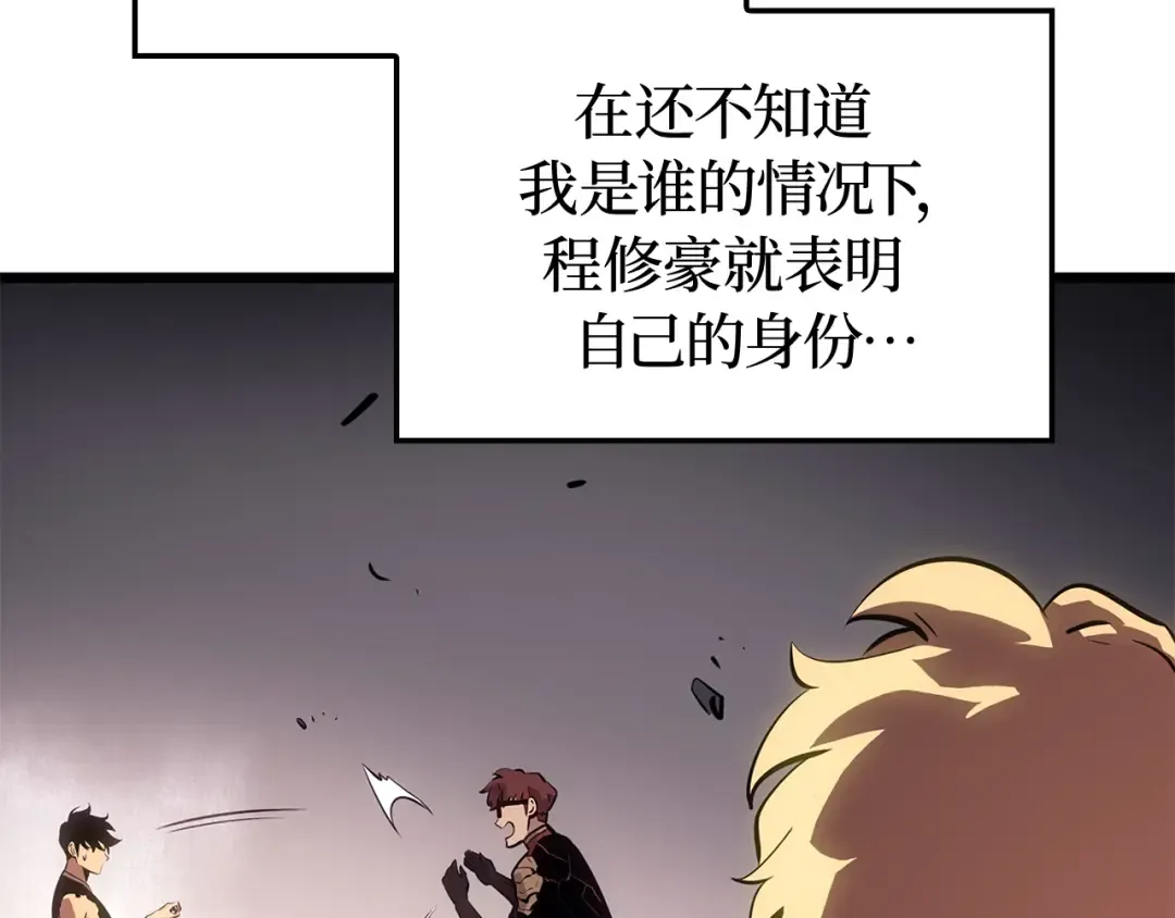 第801页