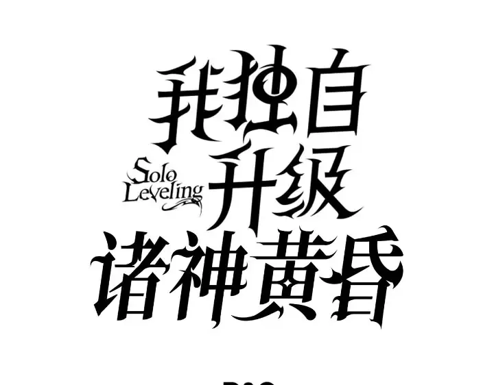 第891页