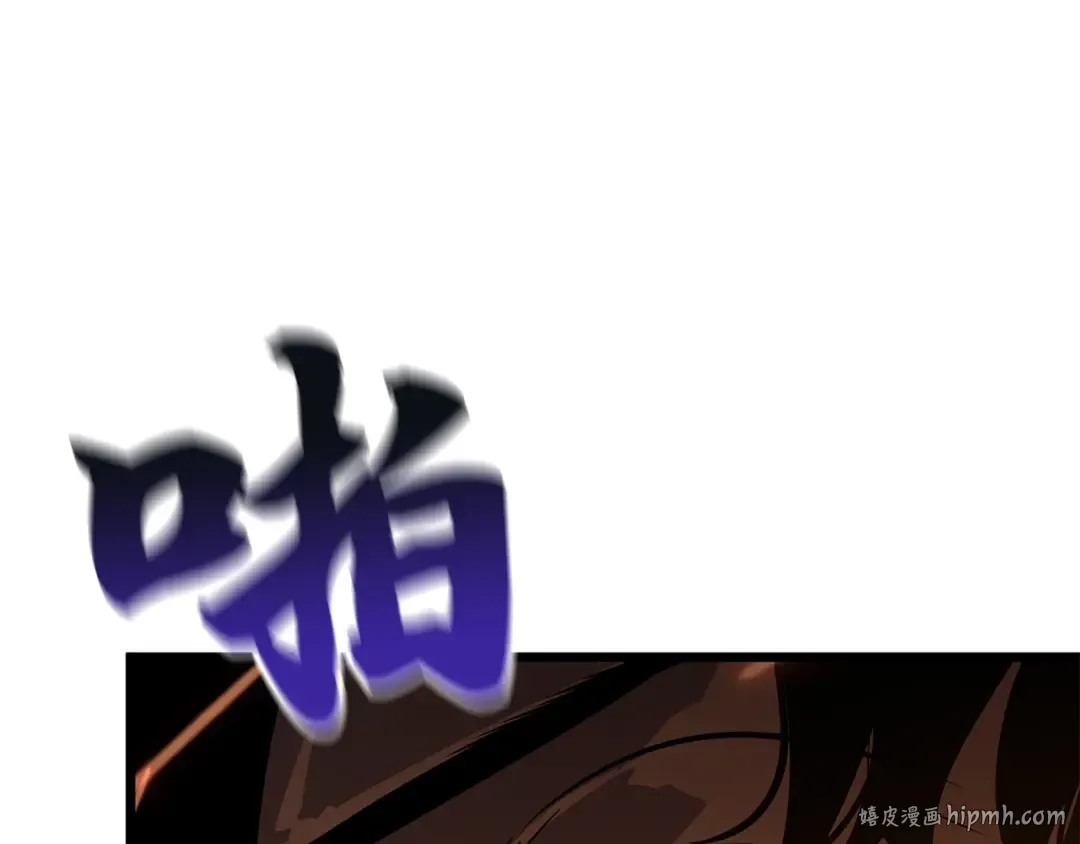 第261页