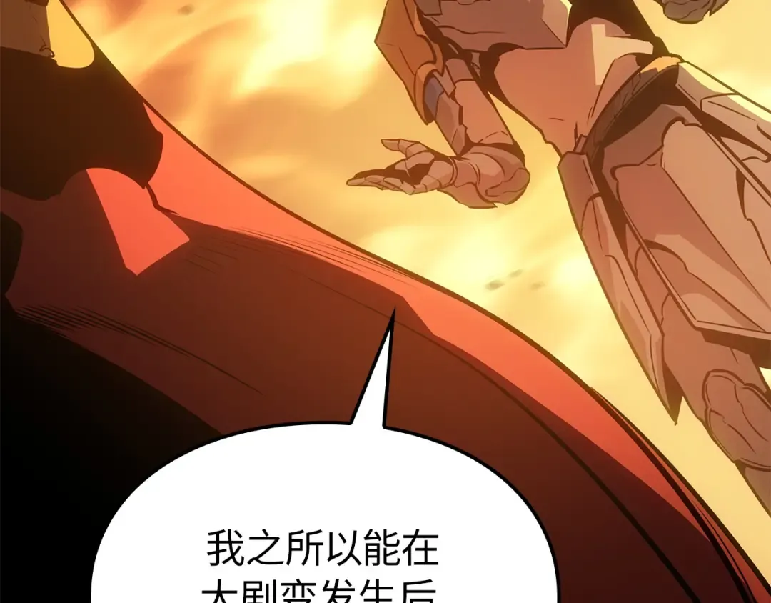 第672页