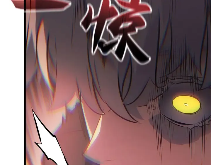 第858页