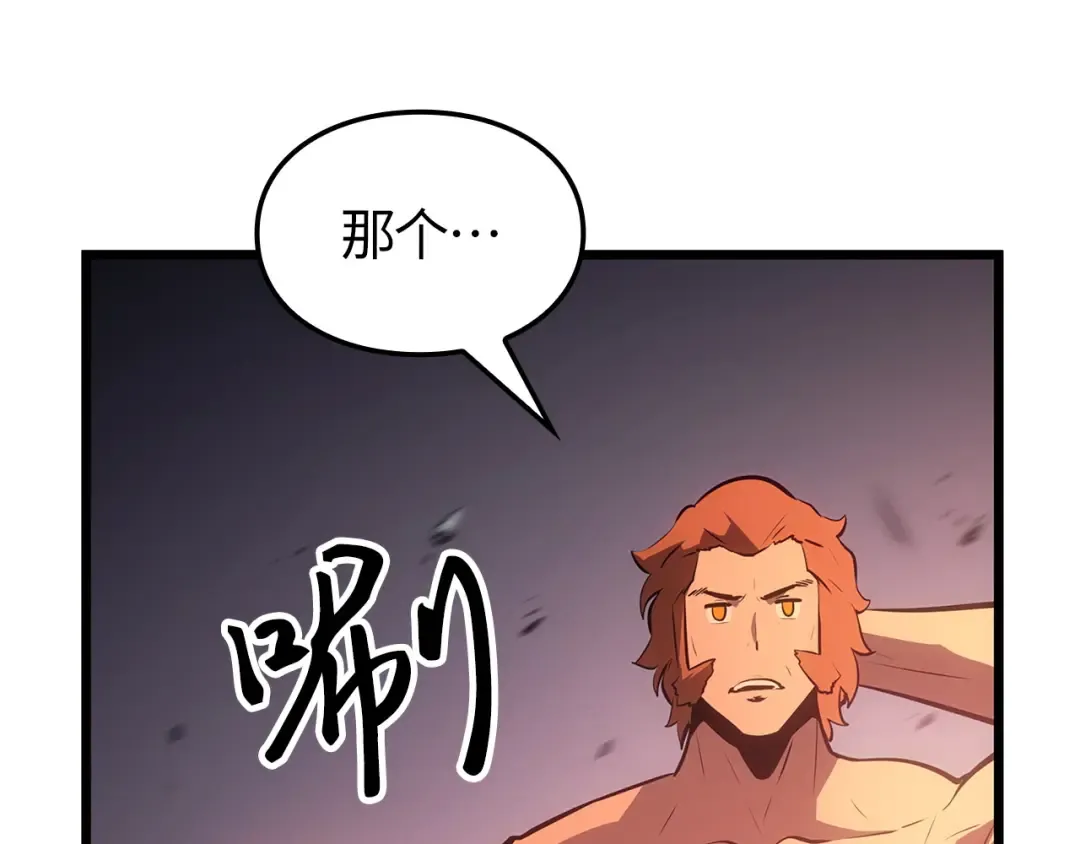 第831页