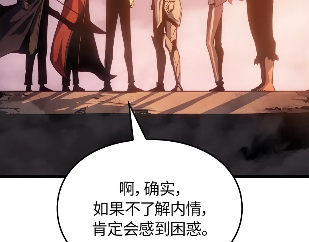 第846页