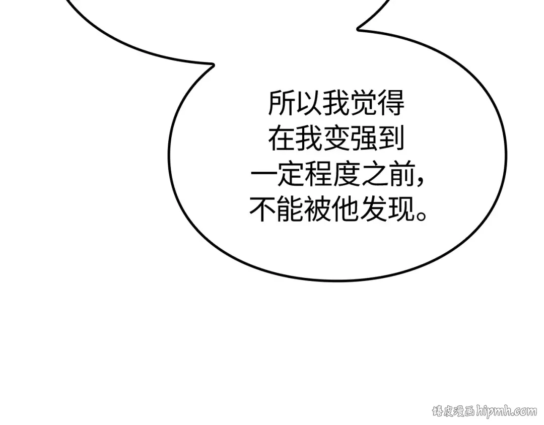 第741页