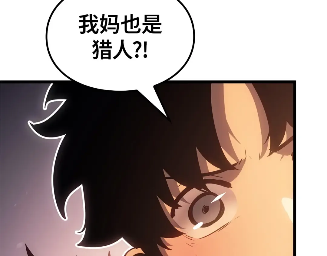 第771页