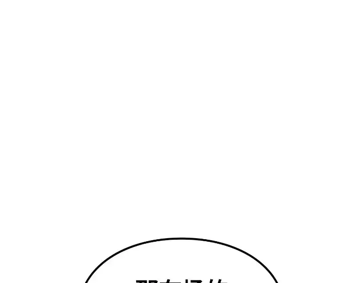 第852页